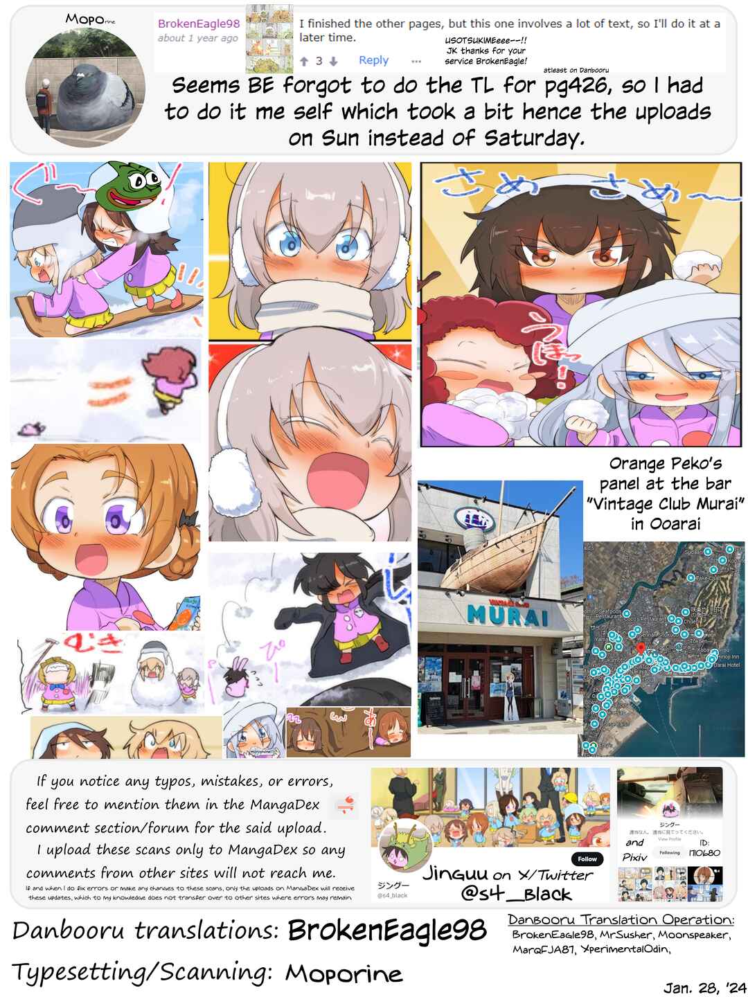 Page 12 Chapter 89 Girls und Panzer Kindergarten Returns
