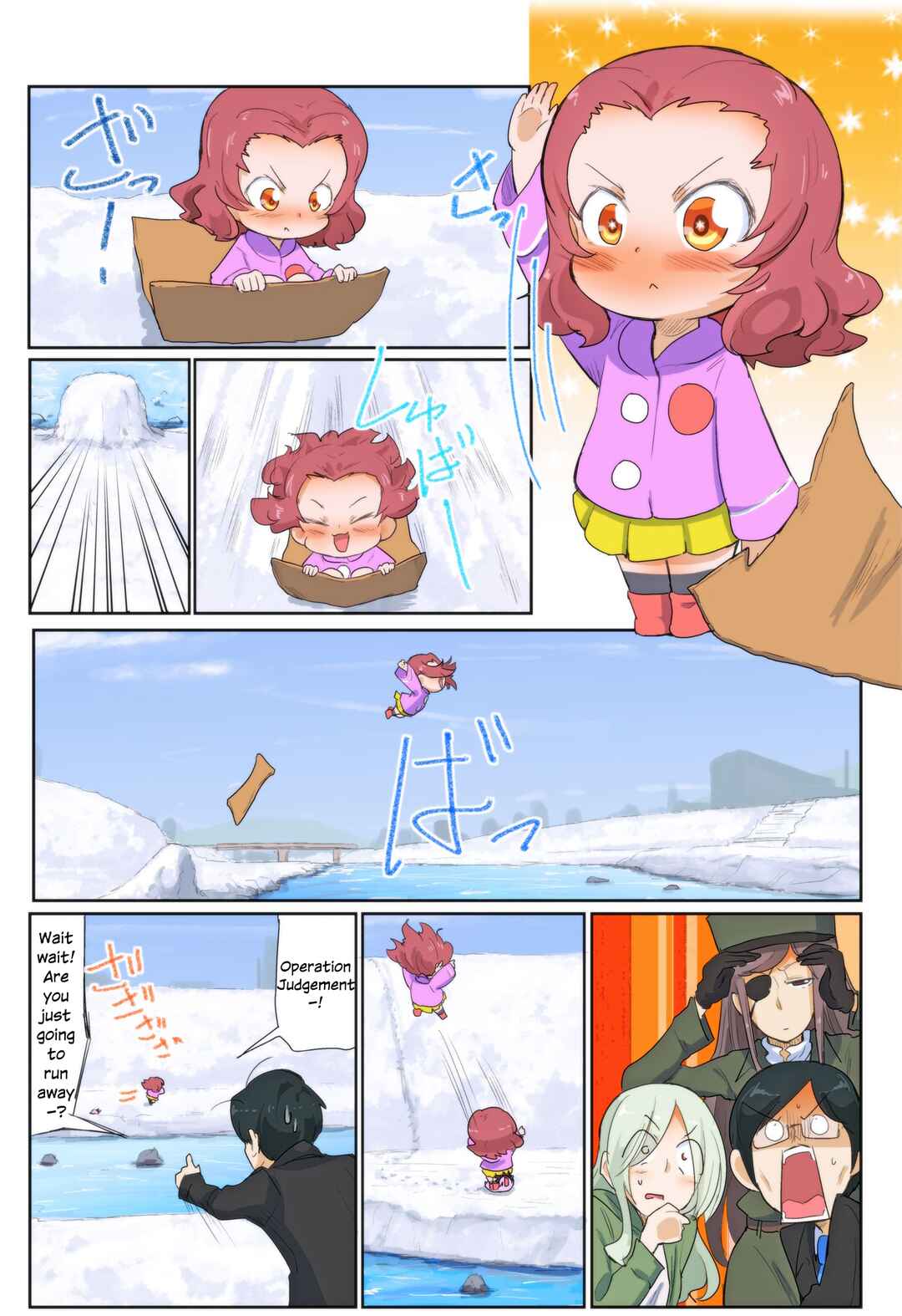 Page 5 Chapter 89 Girls und Panzer Kindergarten Returns
