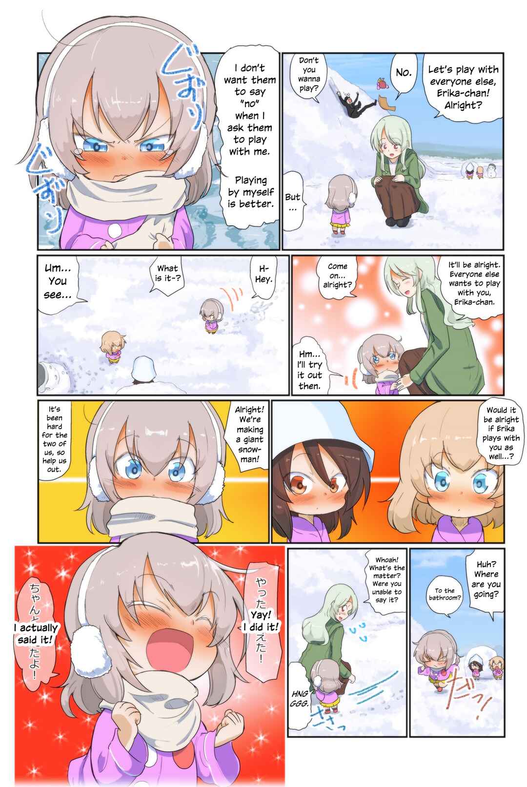 Page 8 Chapter 89 Girls und Panzer Kindergarten Returns