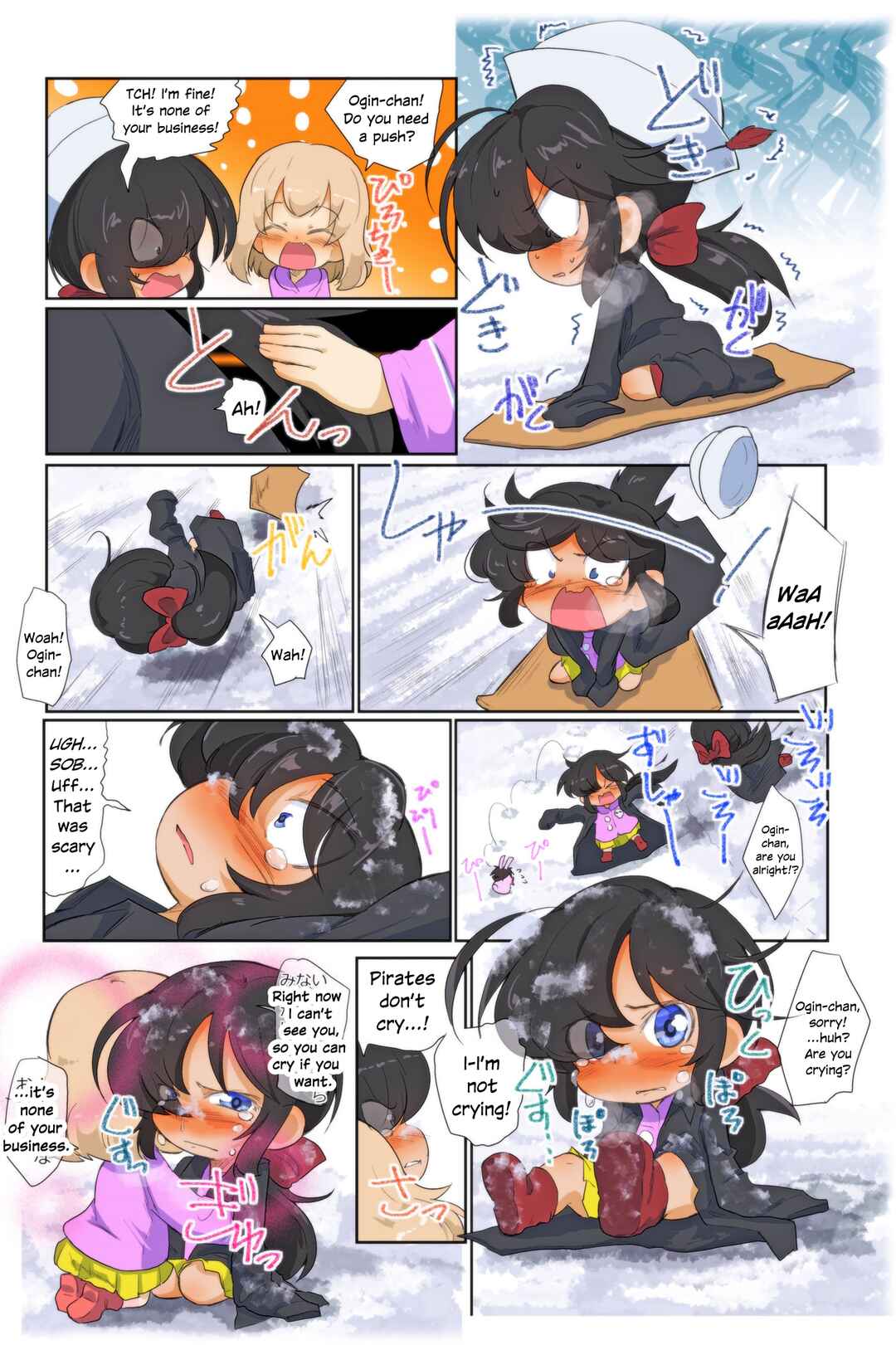 Page 9 Chapter 89 Girls und Panzer Kindergarten Returns