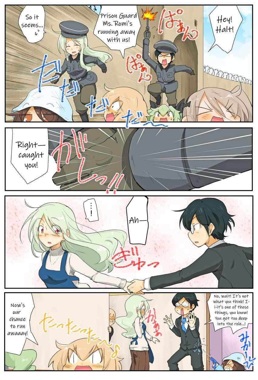 Page 2 Chapter 43 Girls und Panzer Kindergarten Returns