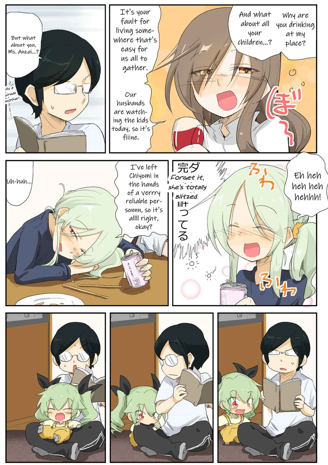 Page 4 Chapter 17 Girls und Panzer Kindergarten Returns