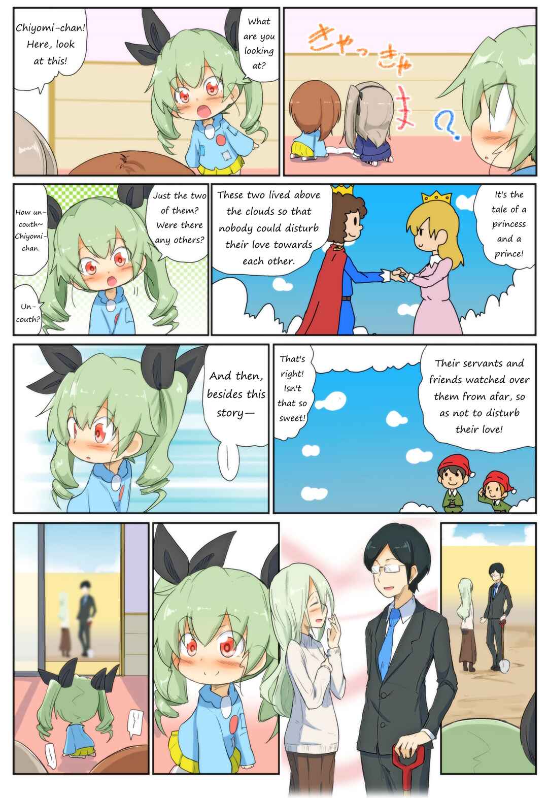 Page 1 Chapter 80 Girls und Panzer Kindergarten Returns