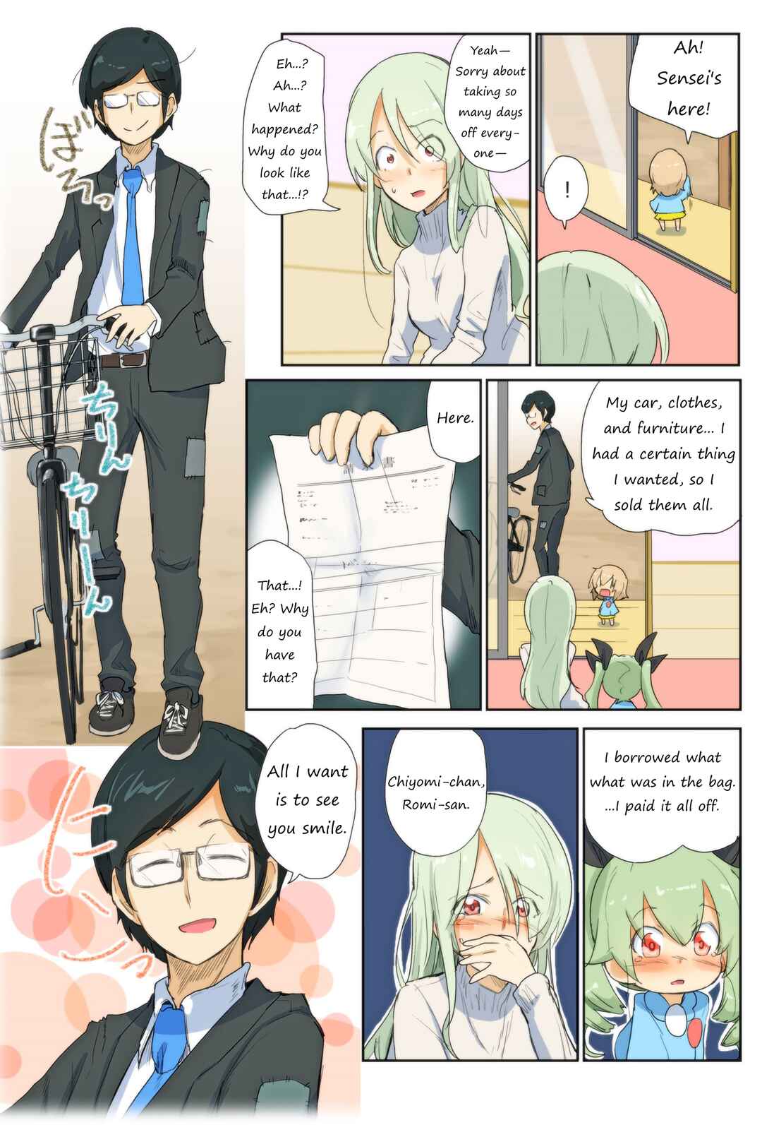 Page 10 Chapter 80 Girls und Panzer Kindergarten Returns