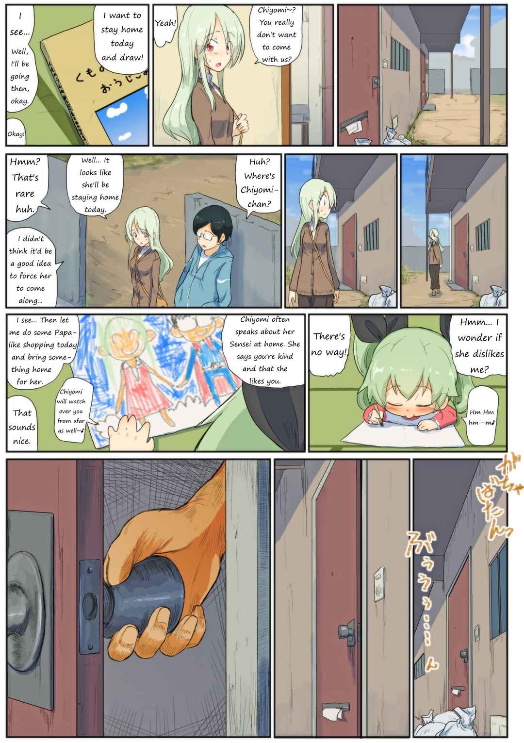 Page 2 Chapter 80 Girls und Panzer Kindergarten Returns