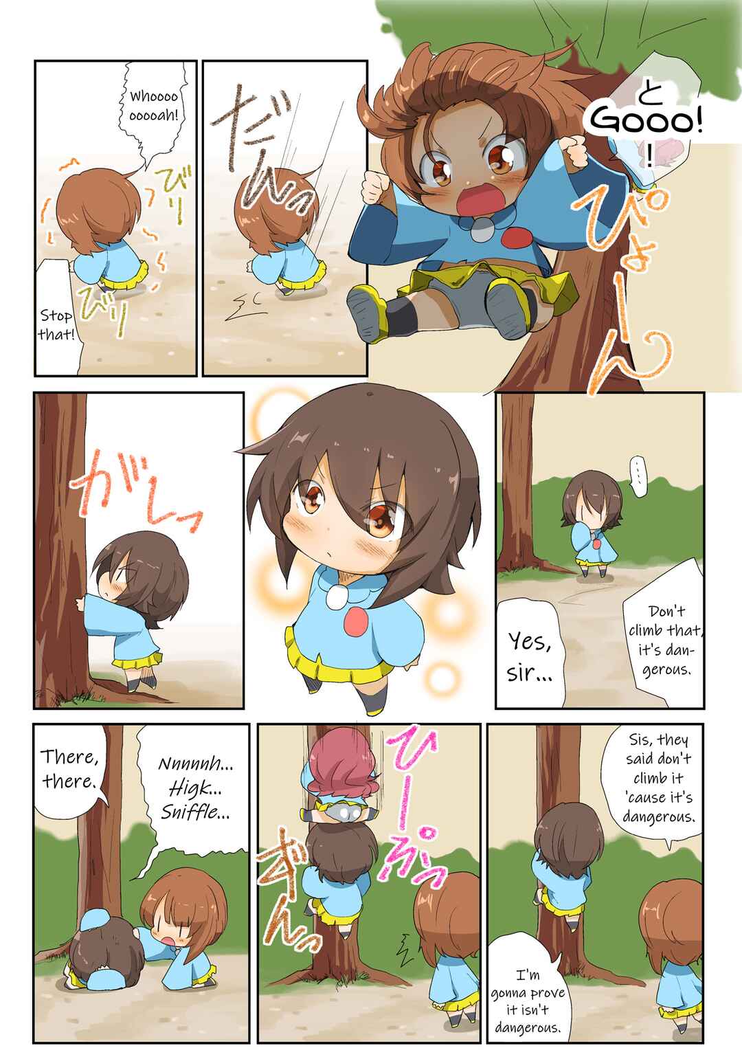 Page 5 Chapter 30 Girls und Panzer Kindergarten Returns