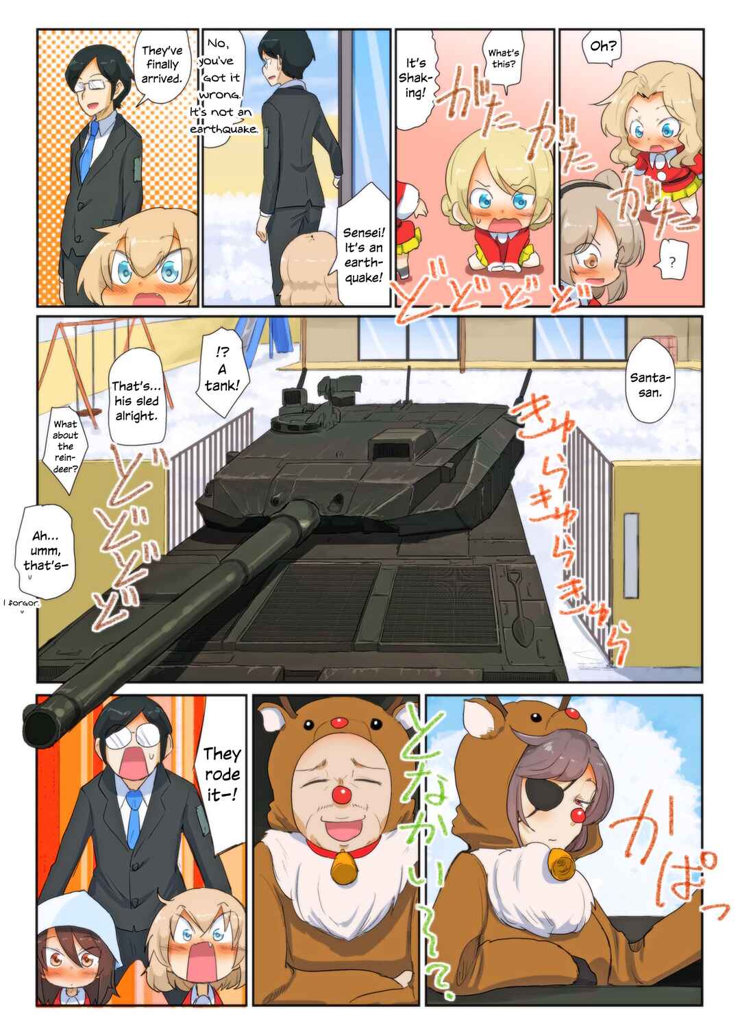 Page 4 Chapter 90 Girls und Panzer Kindergarten Returns