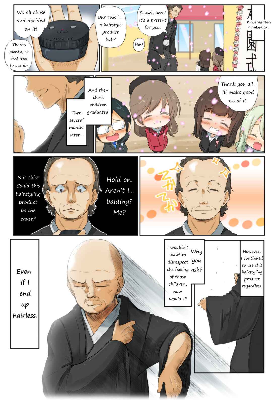 Page 8 Chapter 73 Girls und Panzer Kindergarten Returns