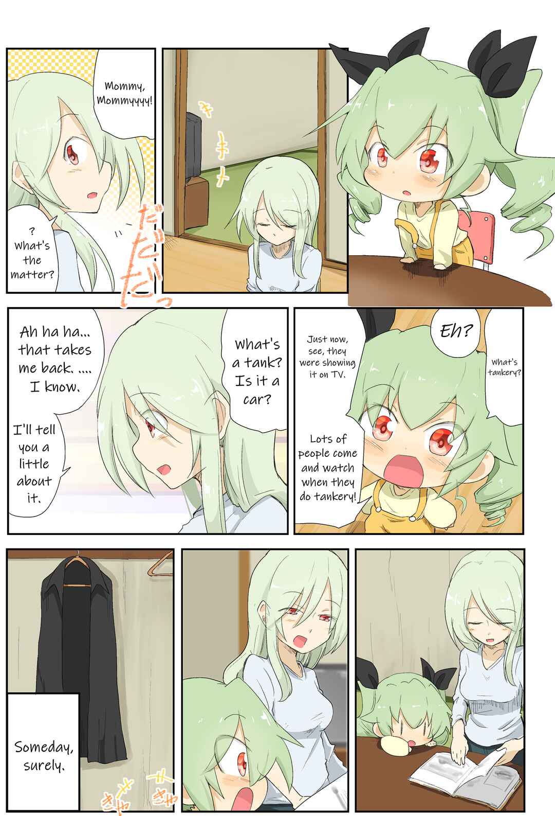 Page 3 Chapter 11 Girls und Panzer Kindergarten Returns