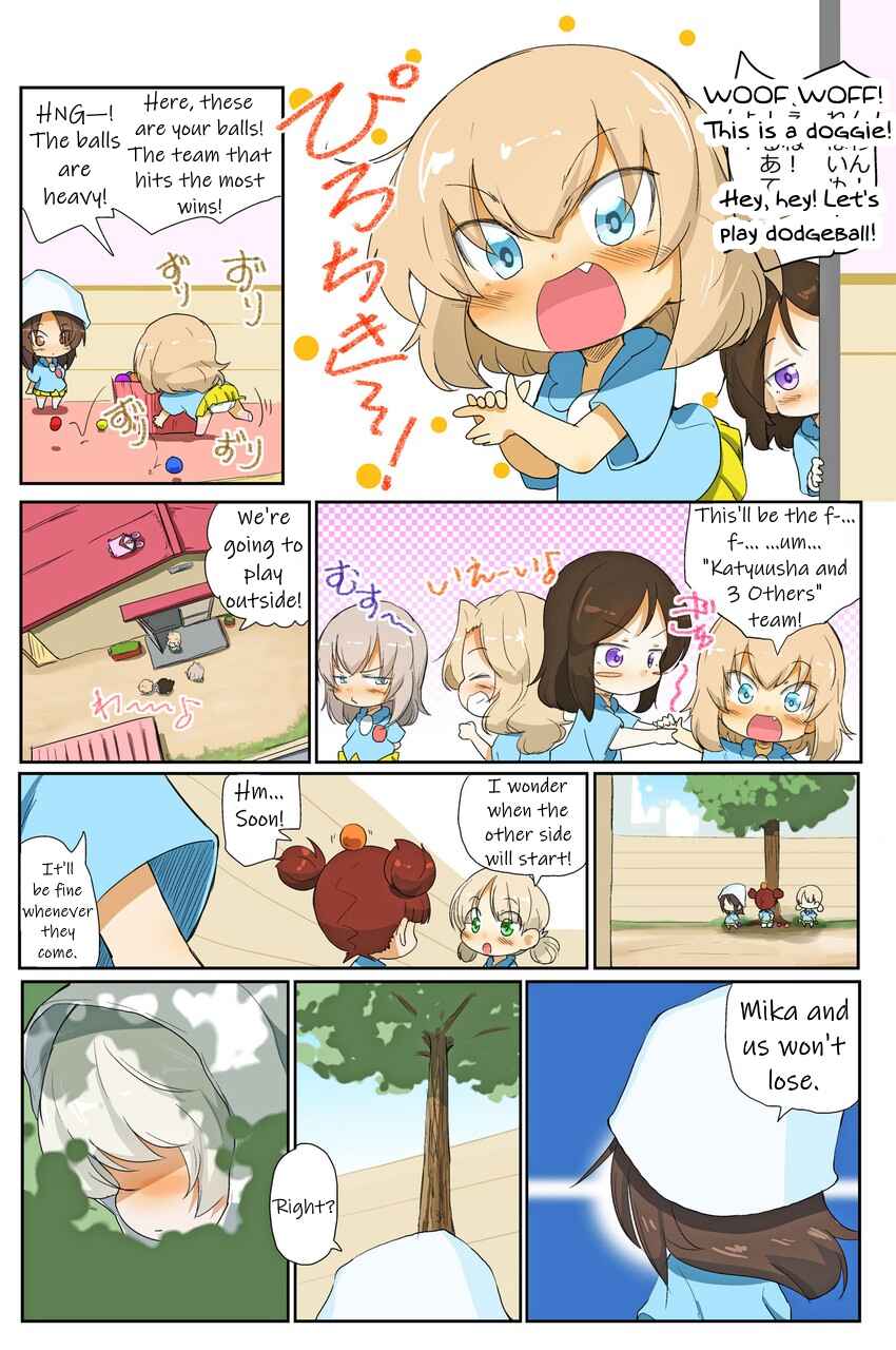 Page 1 Chapter 54 Girls und Panzer Kindergarten Returns