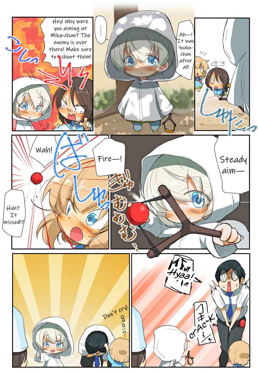 Page 3 Chapter 54 Girls und Panzer Kindergarten Returns
