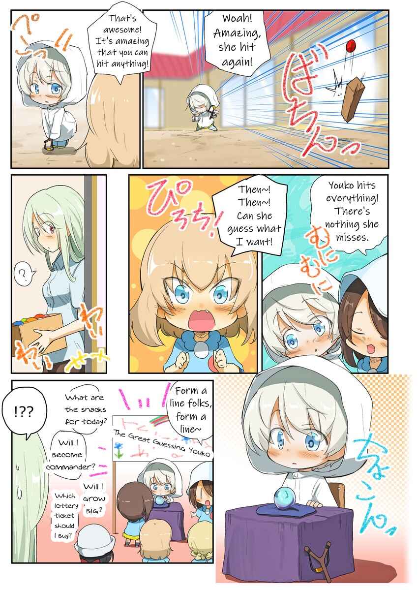 Page 4 Chapter 54 Girls und Panzer Kindergarten Returns