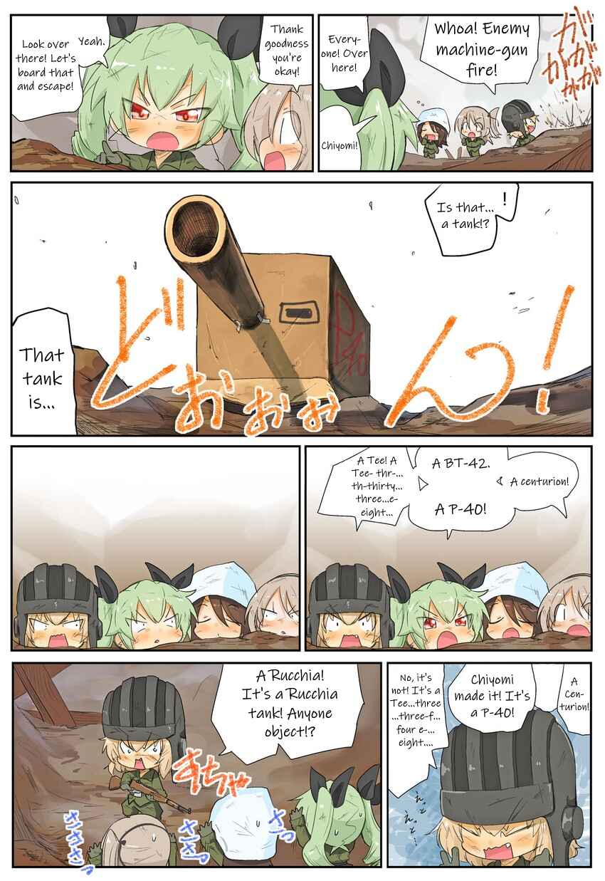 Page 2 Chapter 42 Girls und Panzer Kindergarten Returns