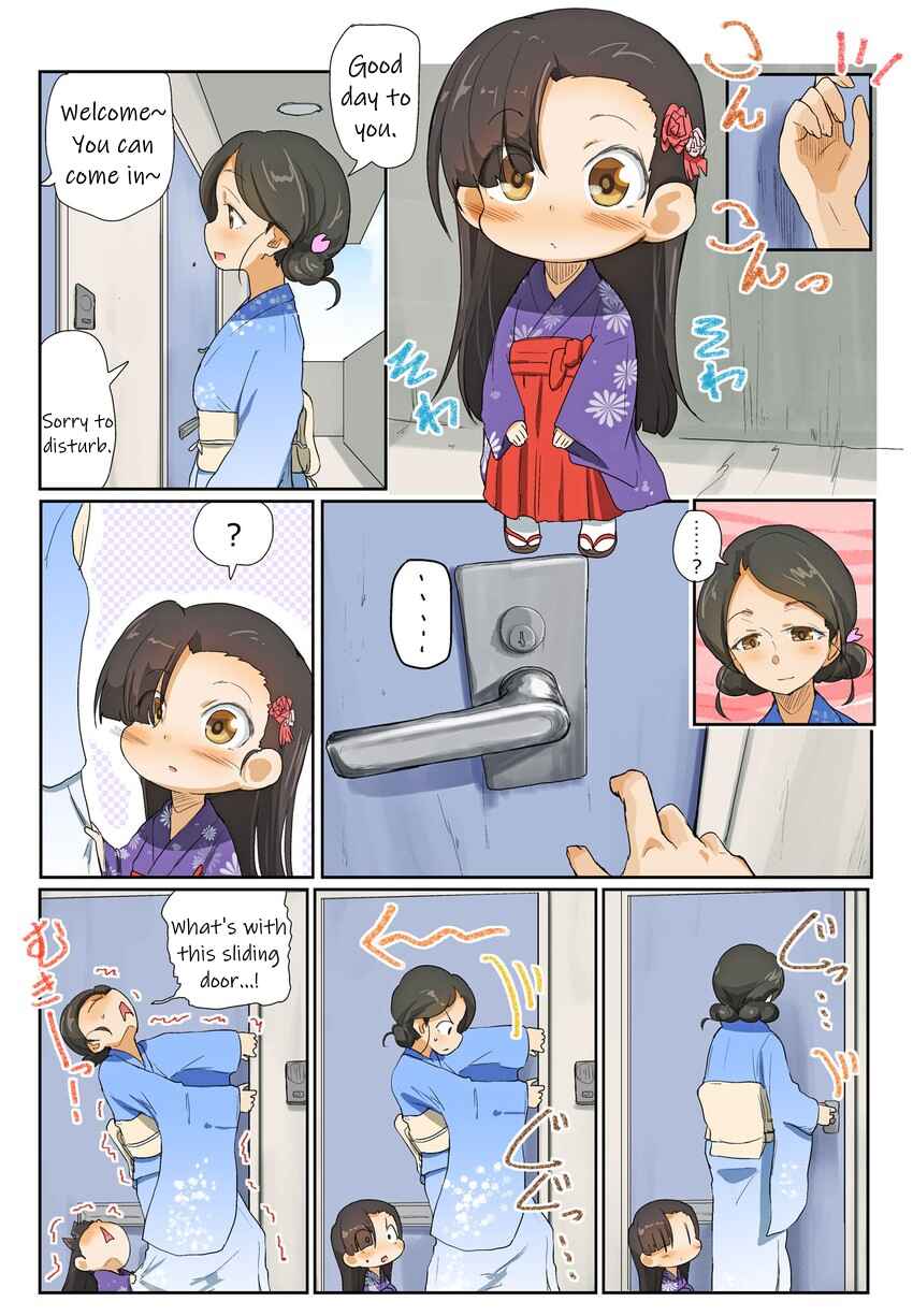 Page 1 Chapter 52 Girls und Panzer Kindergarten Returns