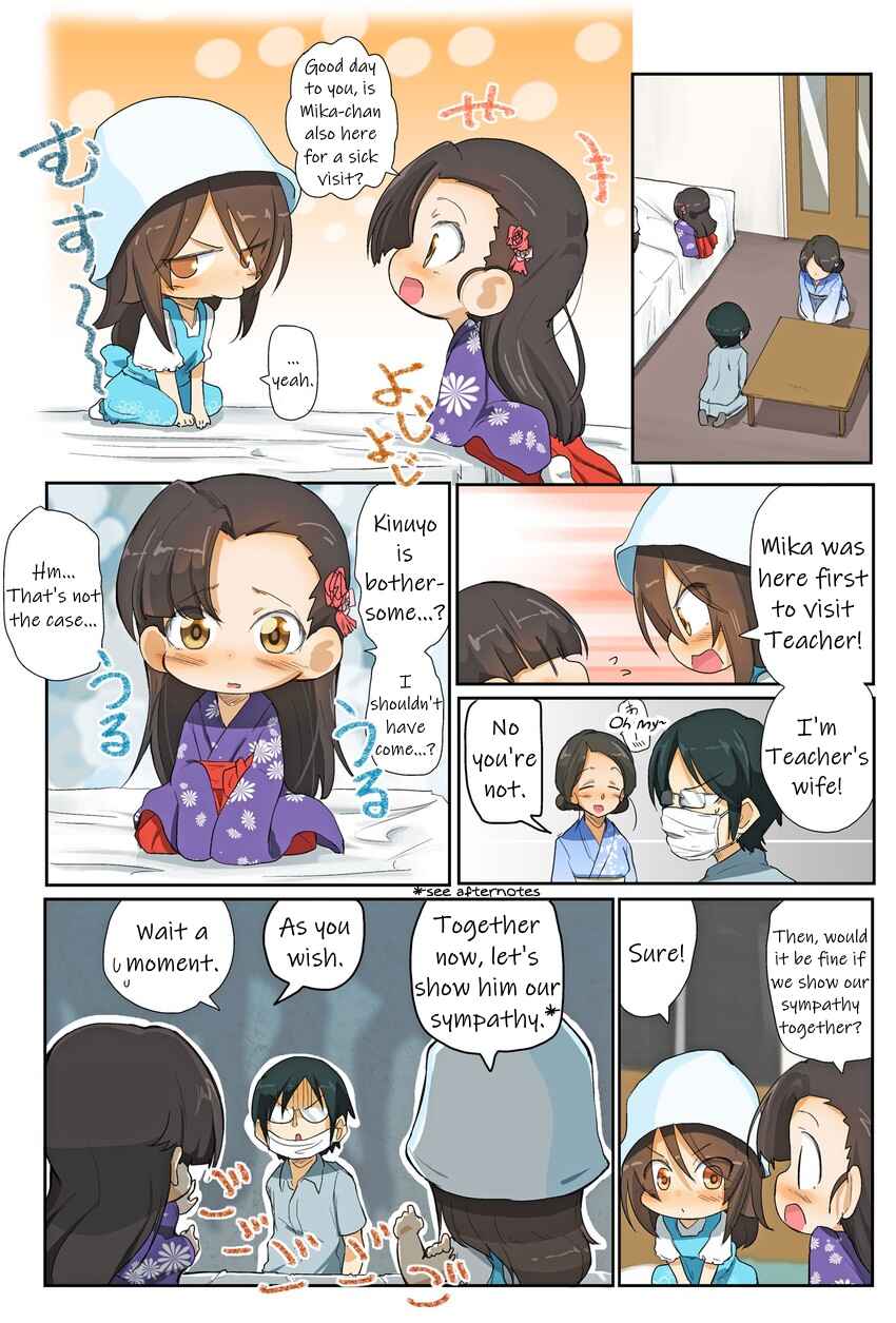 Page 2 Chapter 52 Girls und Panzer Kindergarten Returns