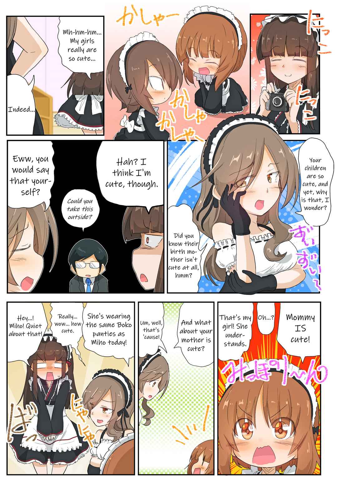 Page 7 Chapter 36 Girls und Panzer Kindergarten Returns