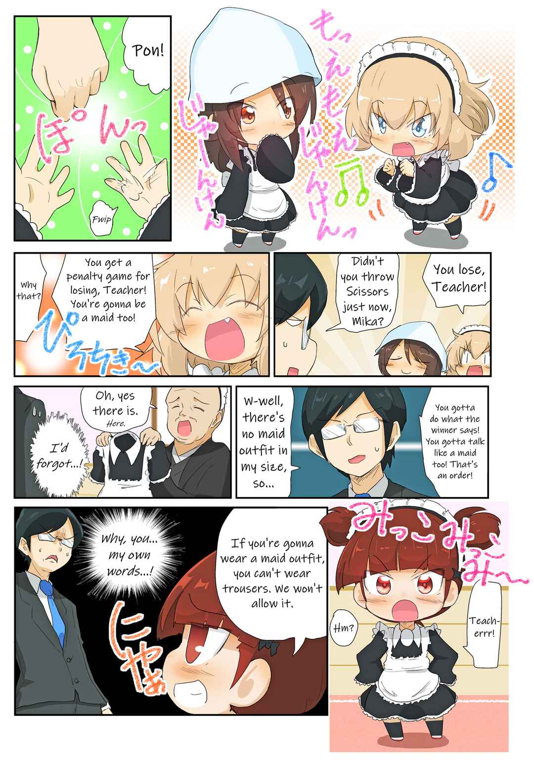 Page 8 Chapter 36 Girls und Panzer Kindergarten Returns