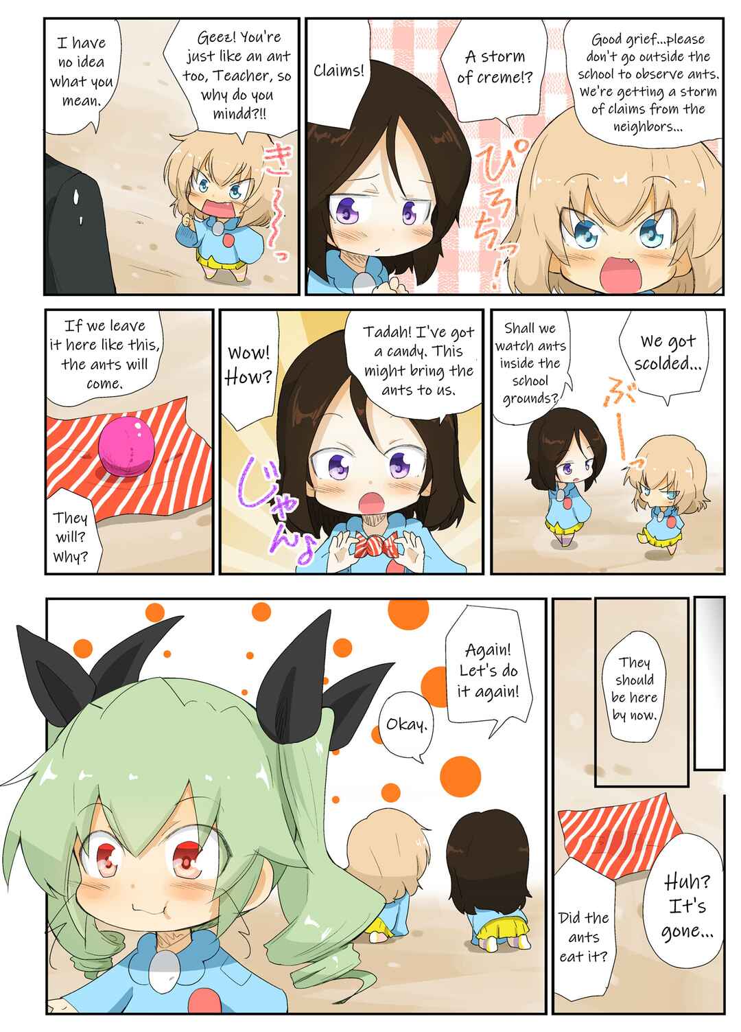 Page 2 Chapter 34 Girls und Panzer Kindergarten Returns