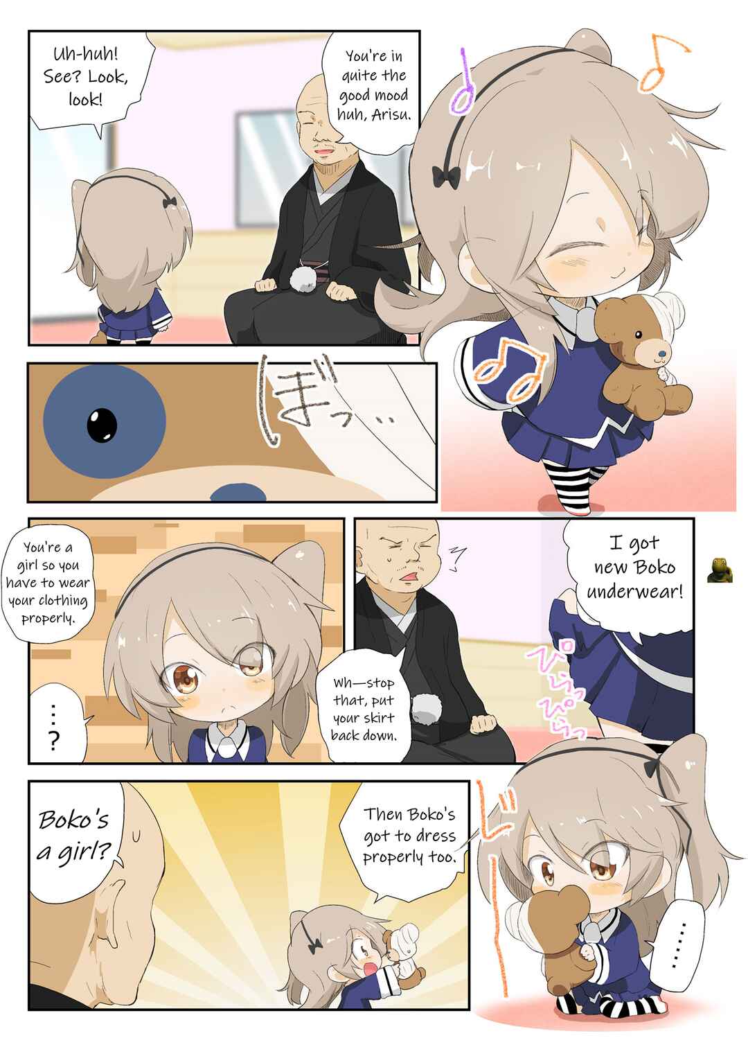 Page 1 Chapter 2 Girls und Panzer Kindergarten Returns