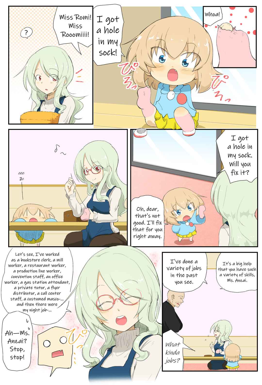 Page 2 Chapter 2 Girls und Panzer Kindergarten Returns
