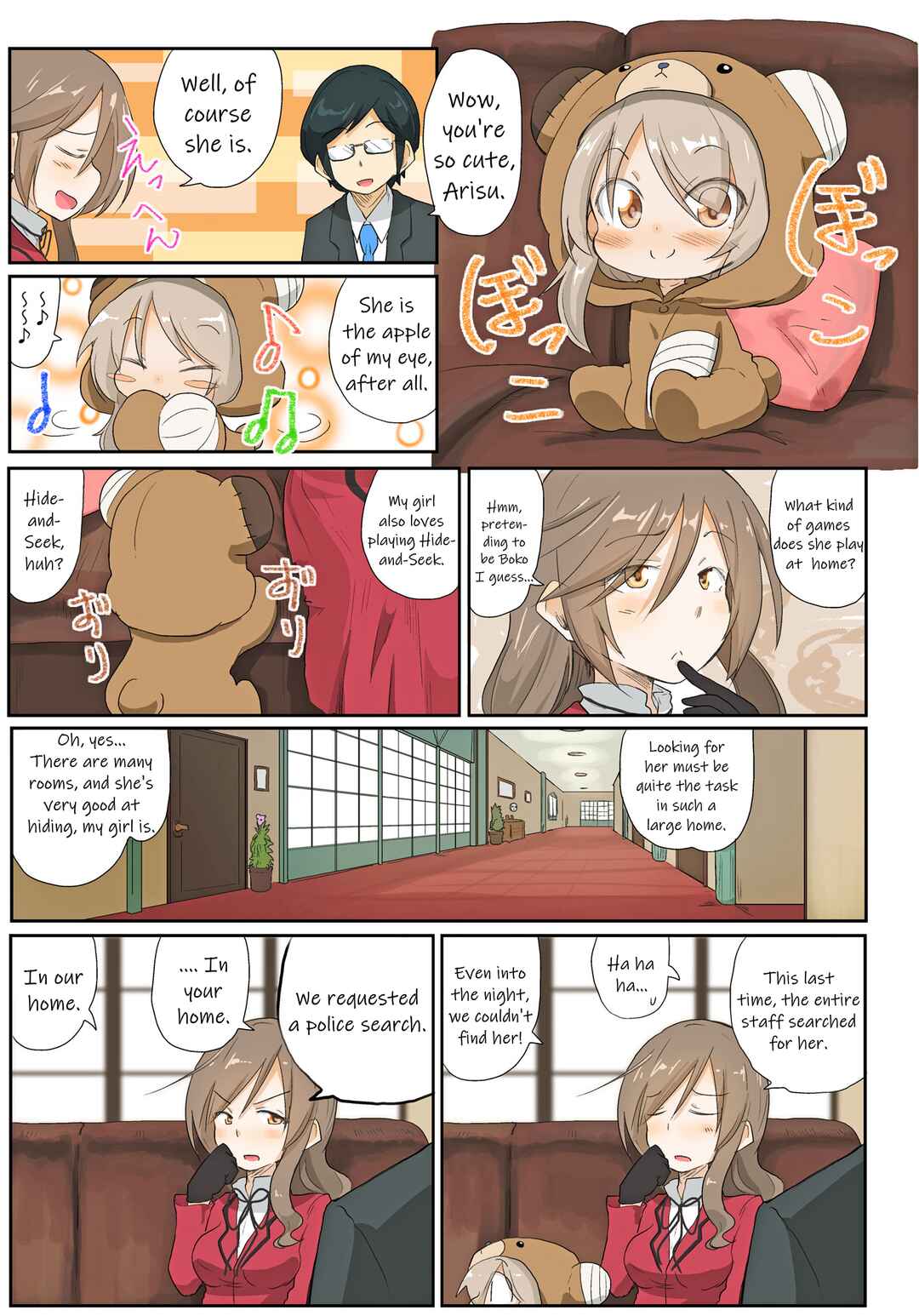 Page 2 Chapter 40 Girls und Panzer Kindergarten Returns
