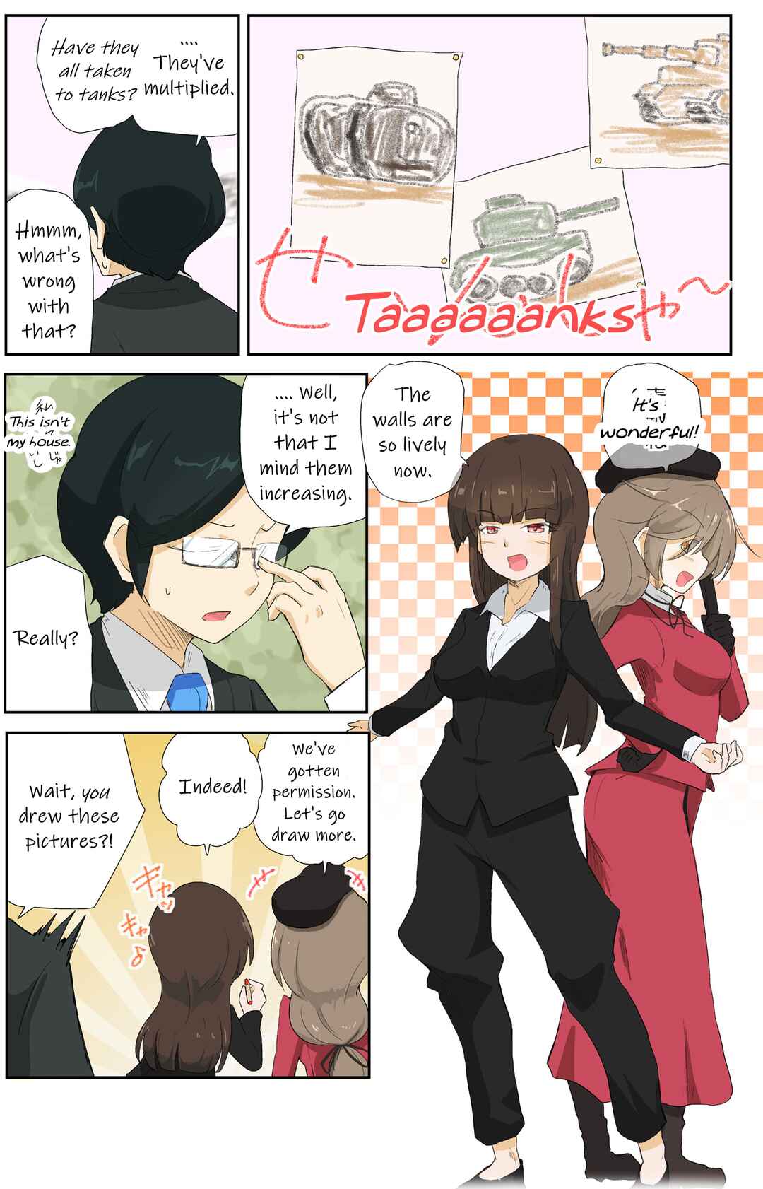 Page 1 Chapter 13 Girls und Panzer Kindergarten Returns