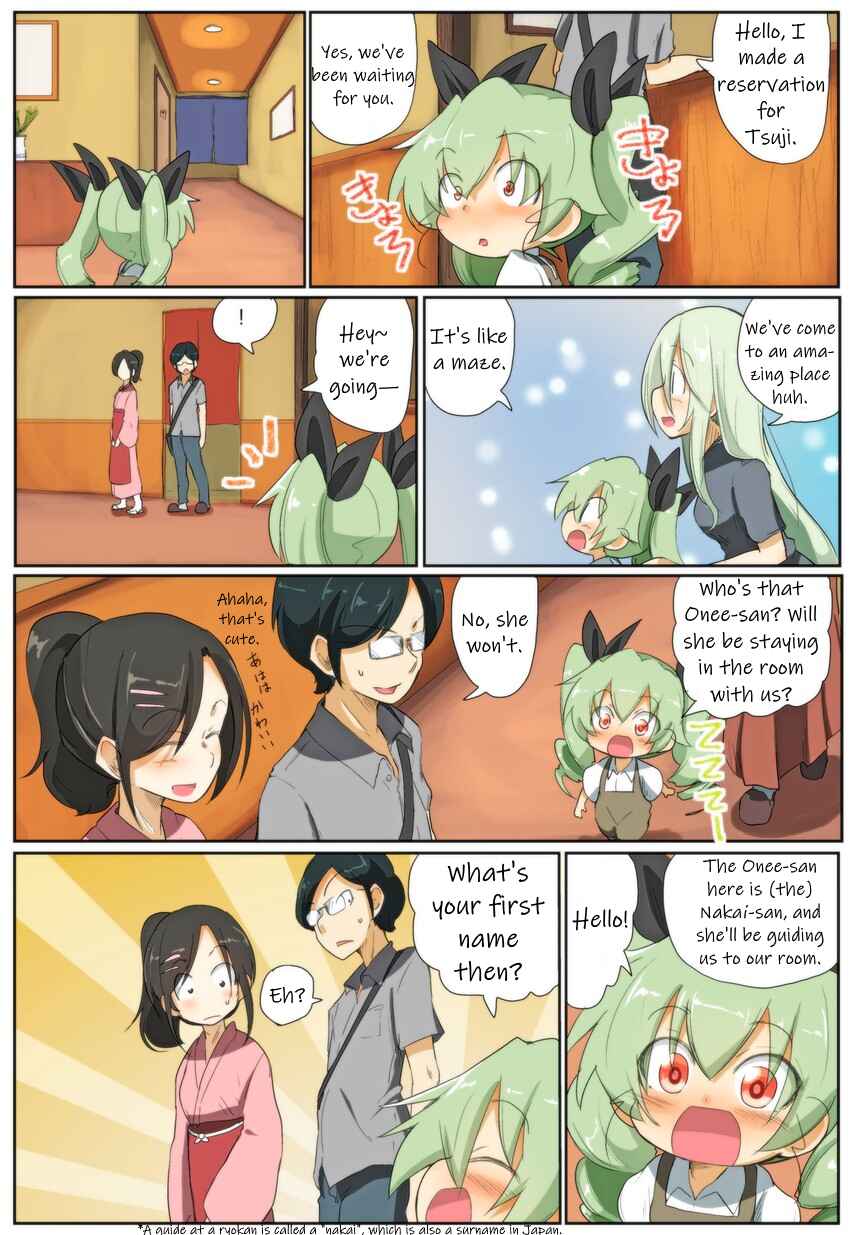 Page 3 Chapter 64 Girls und Panzer Kindergarten Returns