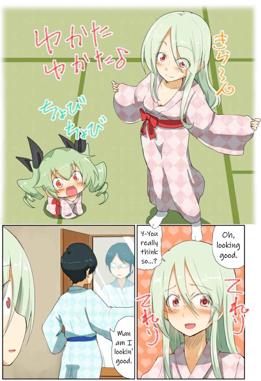 Page 5 Chapter 64 Girls und Panzer Kindergarten Returns