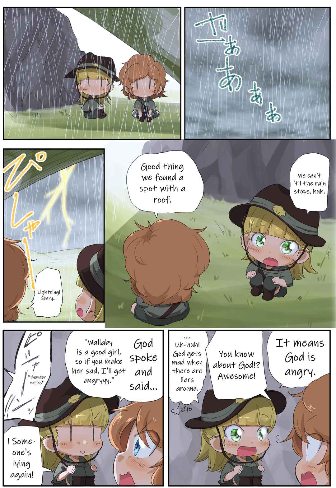Page 2 Chapter 20 Girls und Panzer Kindergarten Returns