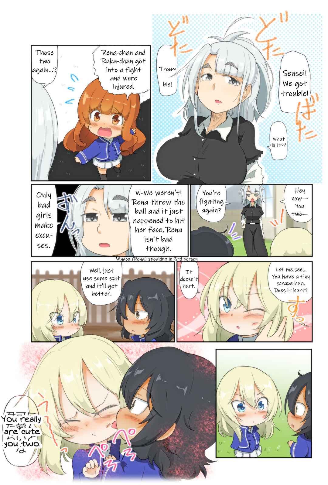 Page 4 Chapter 67 Girls und Panzer Kindergarten Returns