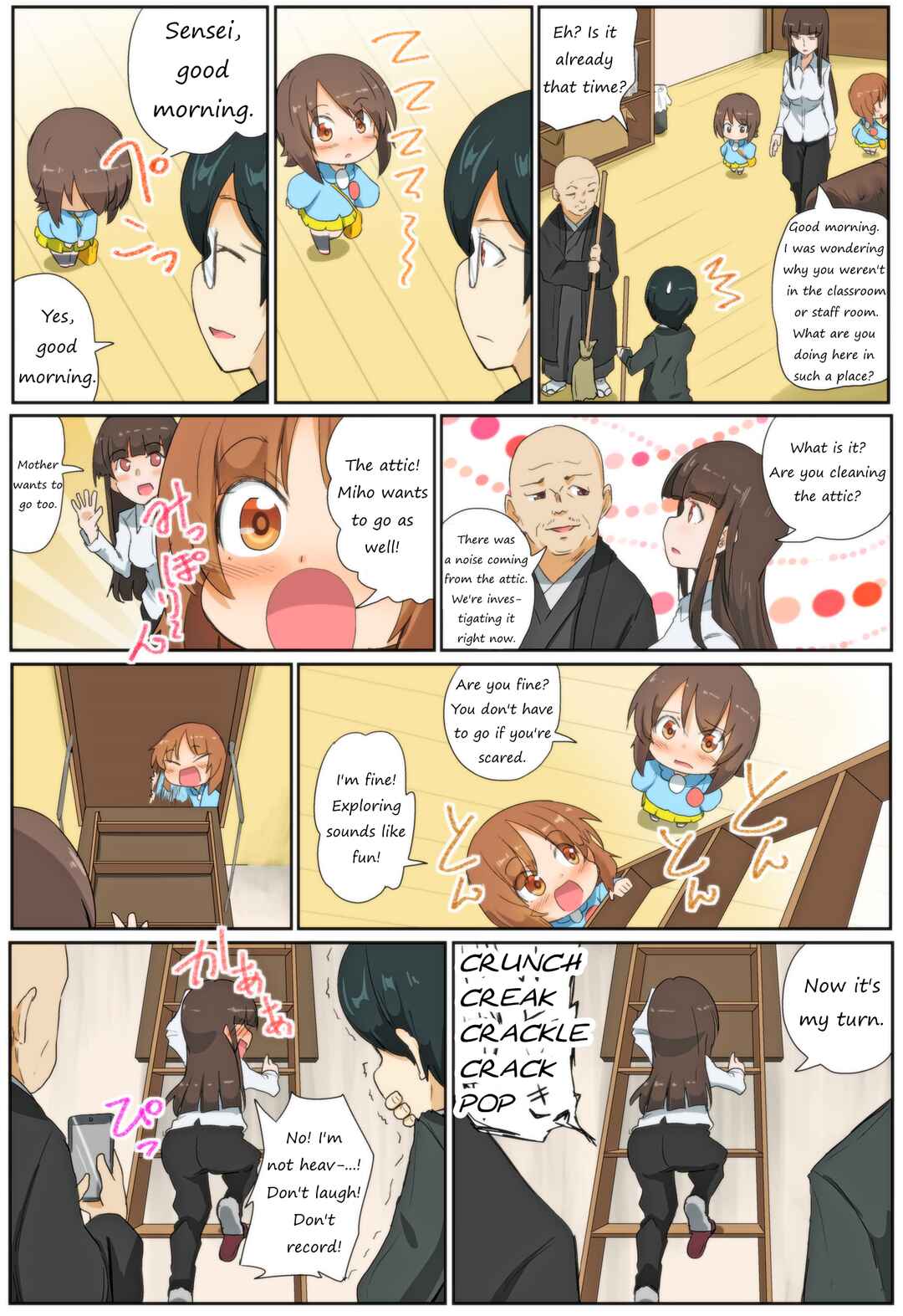 Page 4 Chapter 72 Girls und Panzer Kindergarten Returns