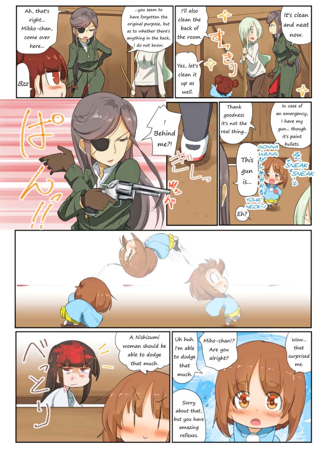 Page 5 Chapter 72 Girls und Panzer Kindergarten Returns