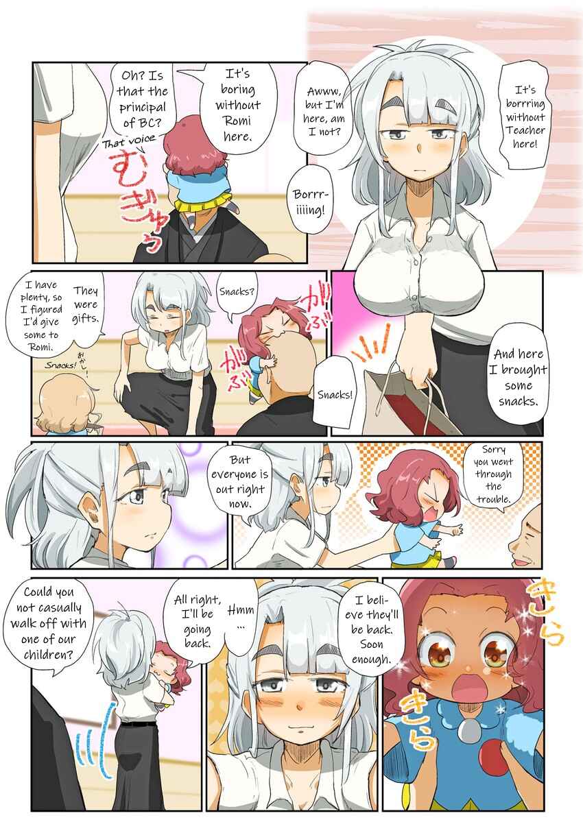 Page 2 Chapter 48 Girls und Panzer Kindergarten Returns