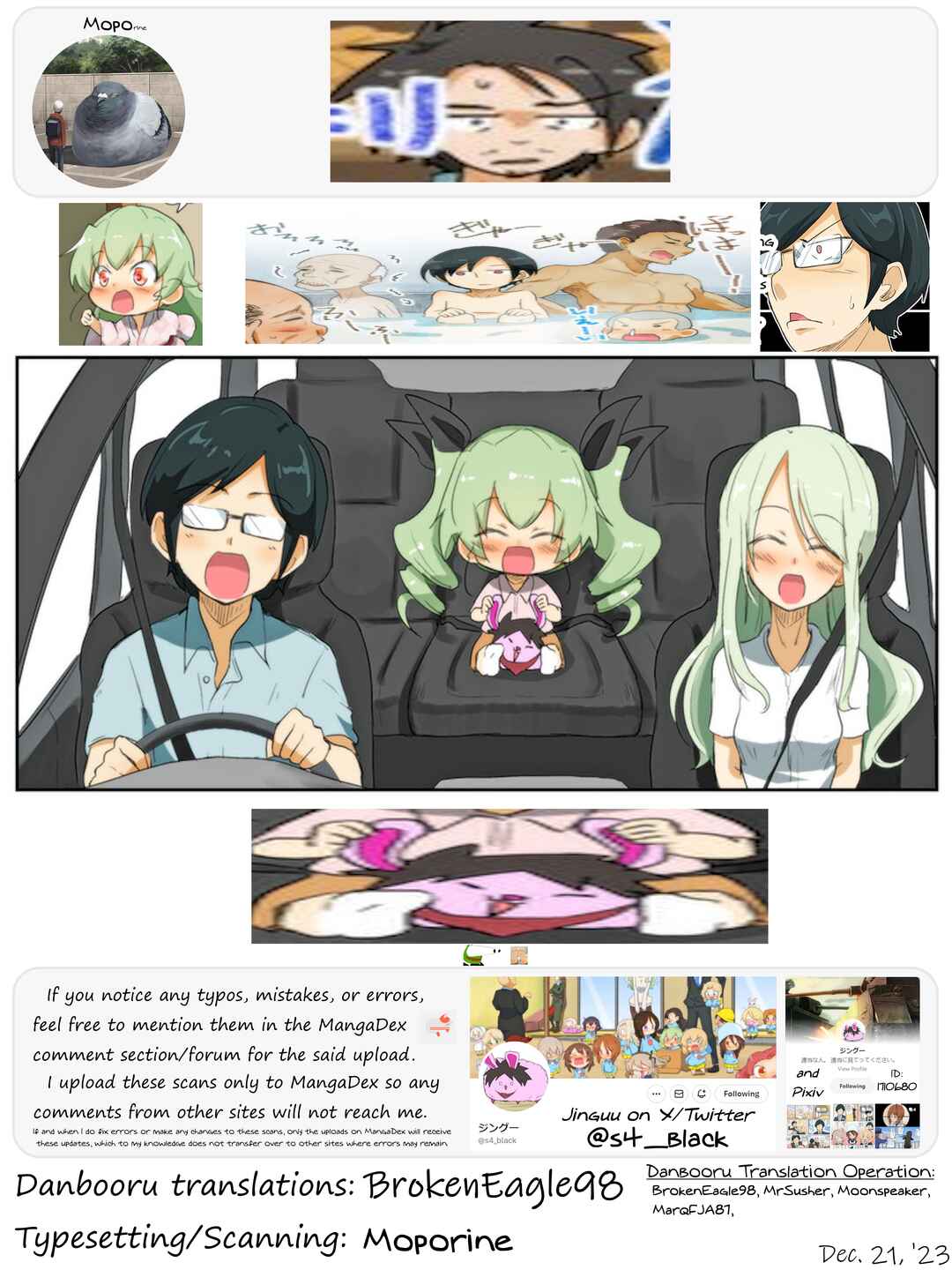 Page 8 Chapter 65 Girls und Panzer Kindergarten Returns