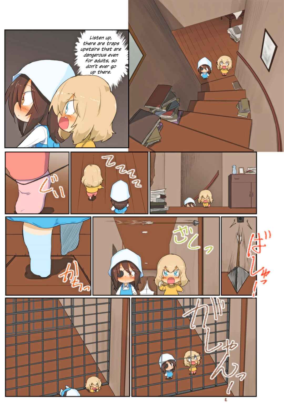 Page 2 Chapter 95 Girls und Panzer Kindergarten Returns