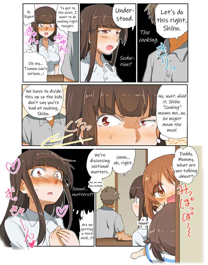 Page 2 Chapter 50 Girls und Panzer Kindergarten Returns