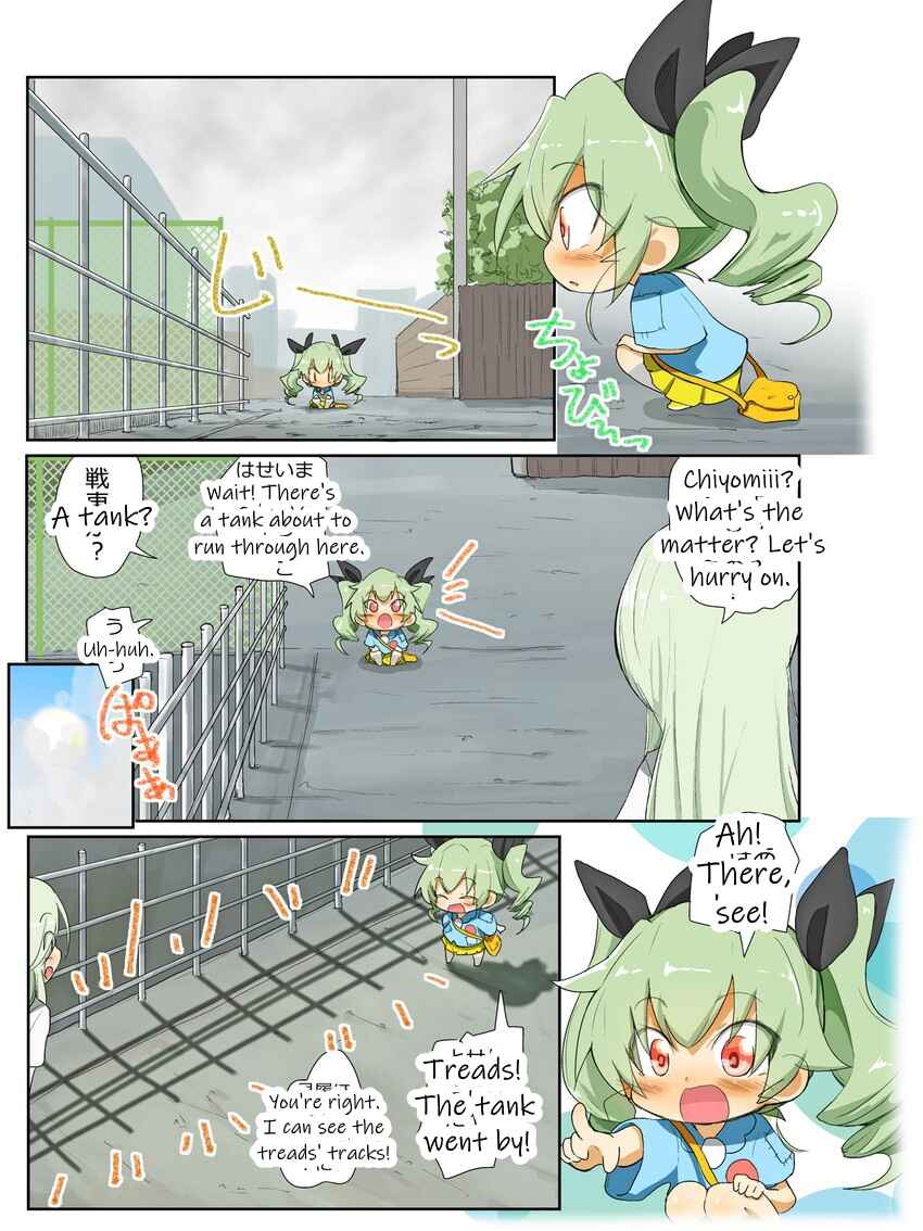 Page 1 Chapter 51 Girls und Panzer Kindergarten Returns