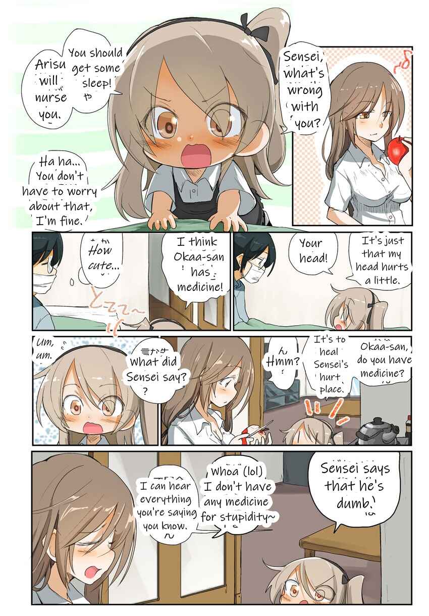 Page 5 Chapter 51 Girls und Panzer Kindergarten Returns