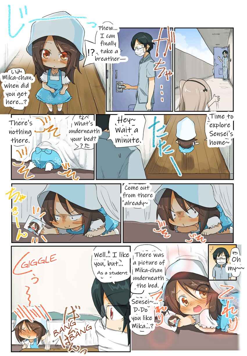 Page 6 Chapter 51 Girls und Panzer Kindergarten Returns