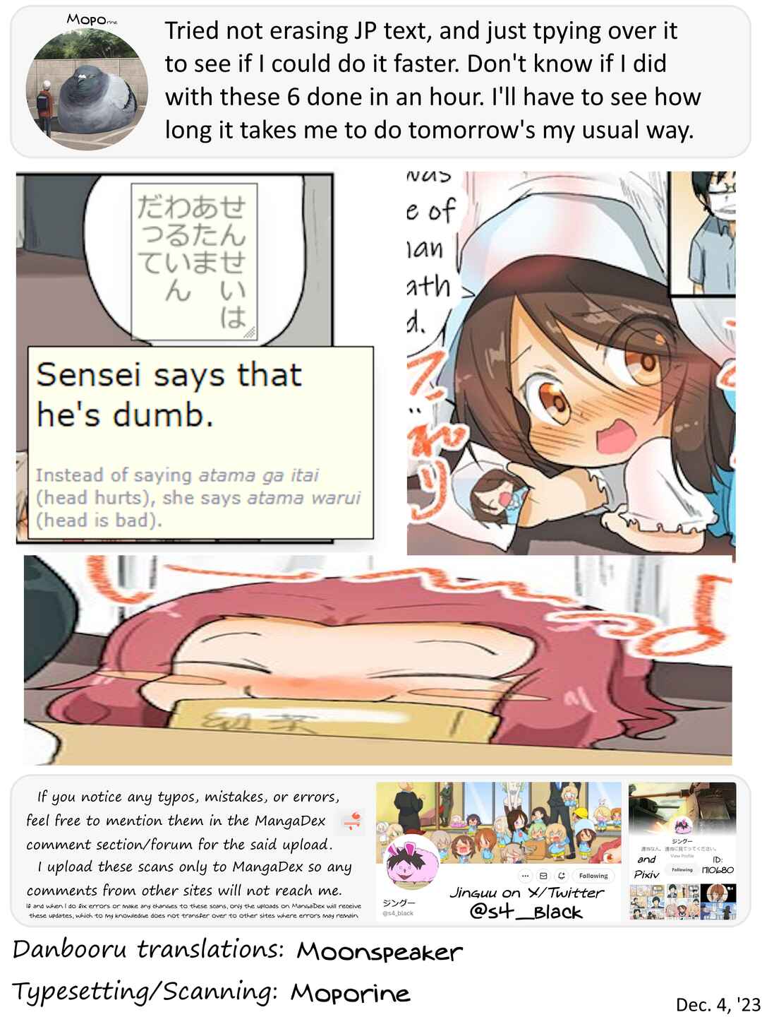 Page 7 Chapter 51 Girls und Panzer Kindergarten Returns