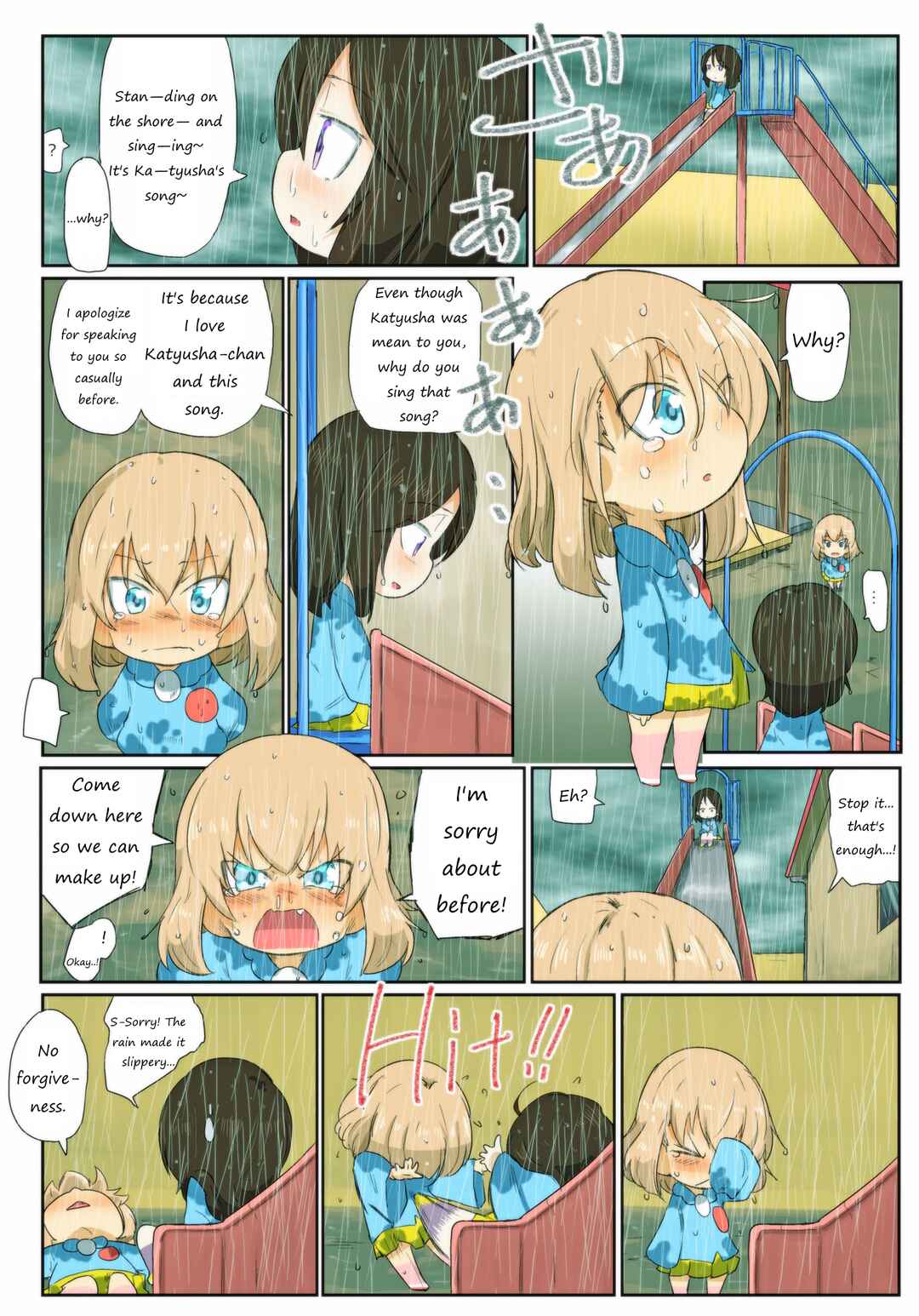 Page 2 Chapter 79 Girls und Panzer Kindergarten Returns