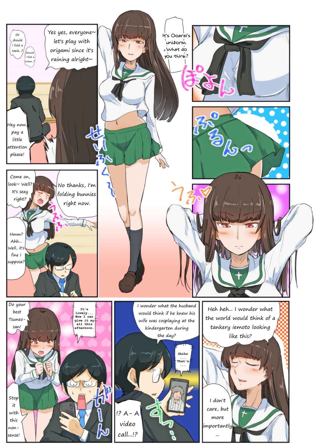 Page 3 Chapter 79 Girls und Panzer Kindergarten Returns