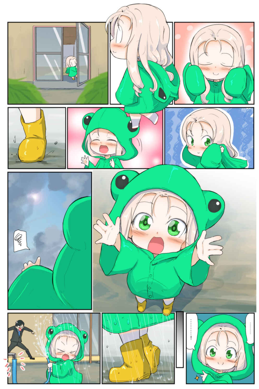 Page 5 Chapter 79 Girls und Panzer Kindergarten Returns