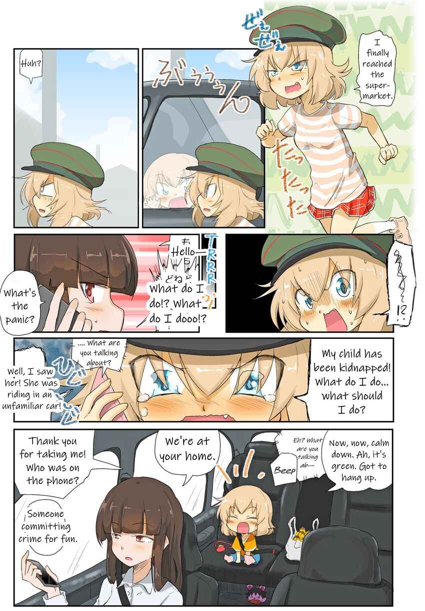 Page 4 Chapter 46 Girls und Panzer Kindergarten Returns