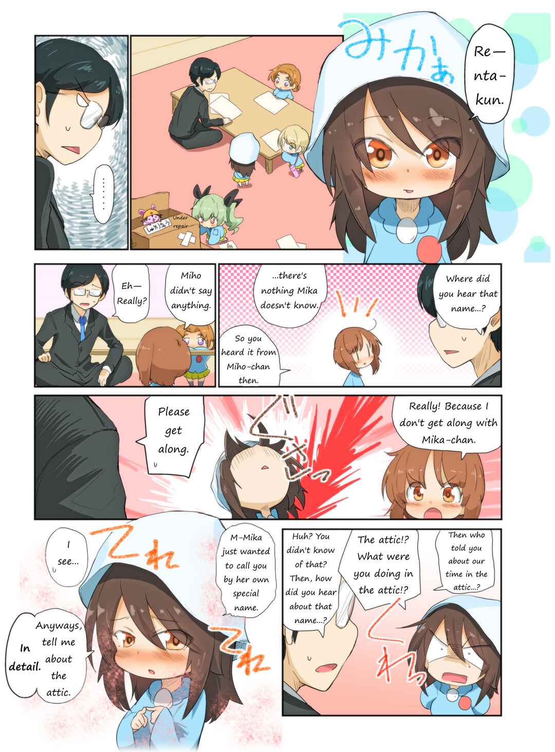 Page 2 Chapter 74 Girls und Panzer Kindergarten Returns