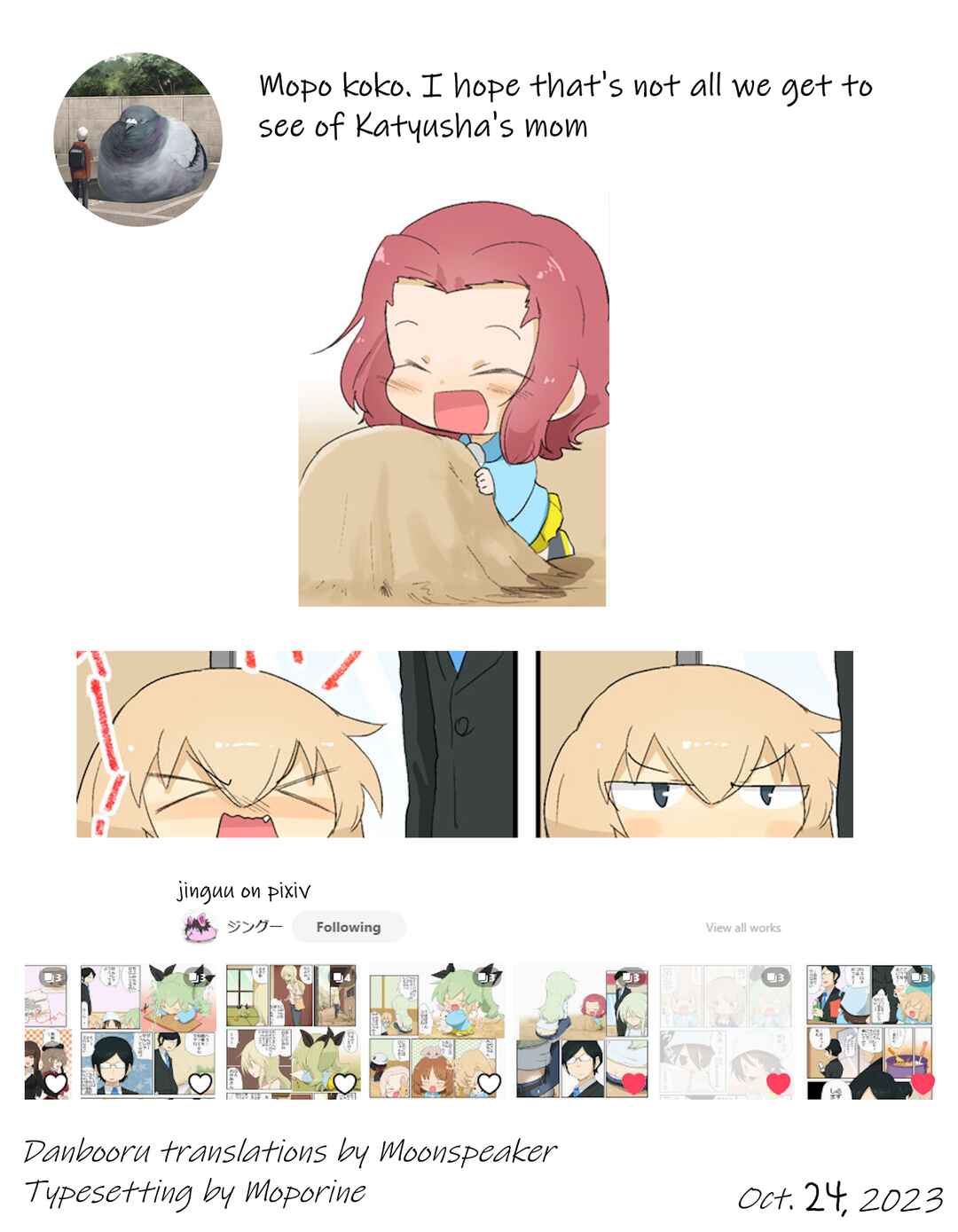 Page 4 Chapter 9 Girls und Panzer Kindergarten Returns