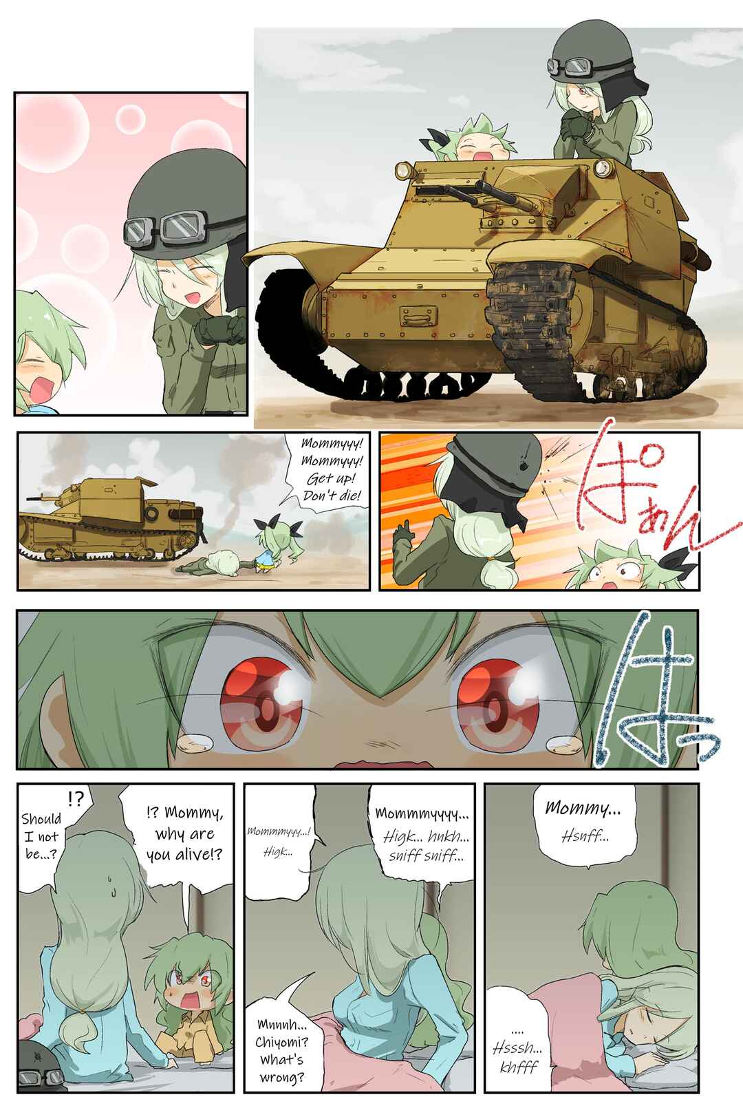 Page 3 Chapter 15 Girls und Panzer Kindergarten Returns