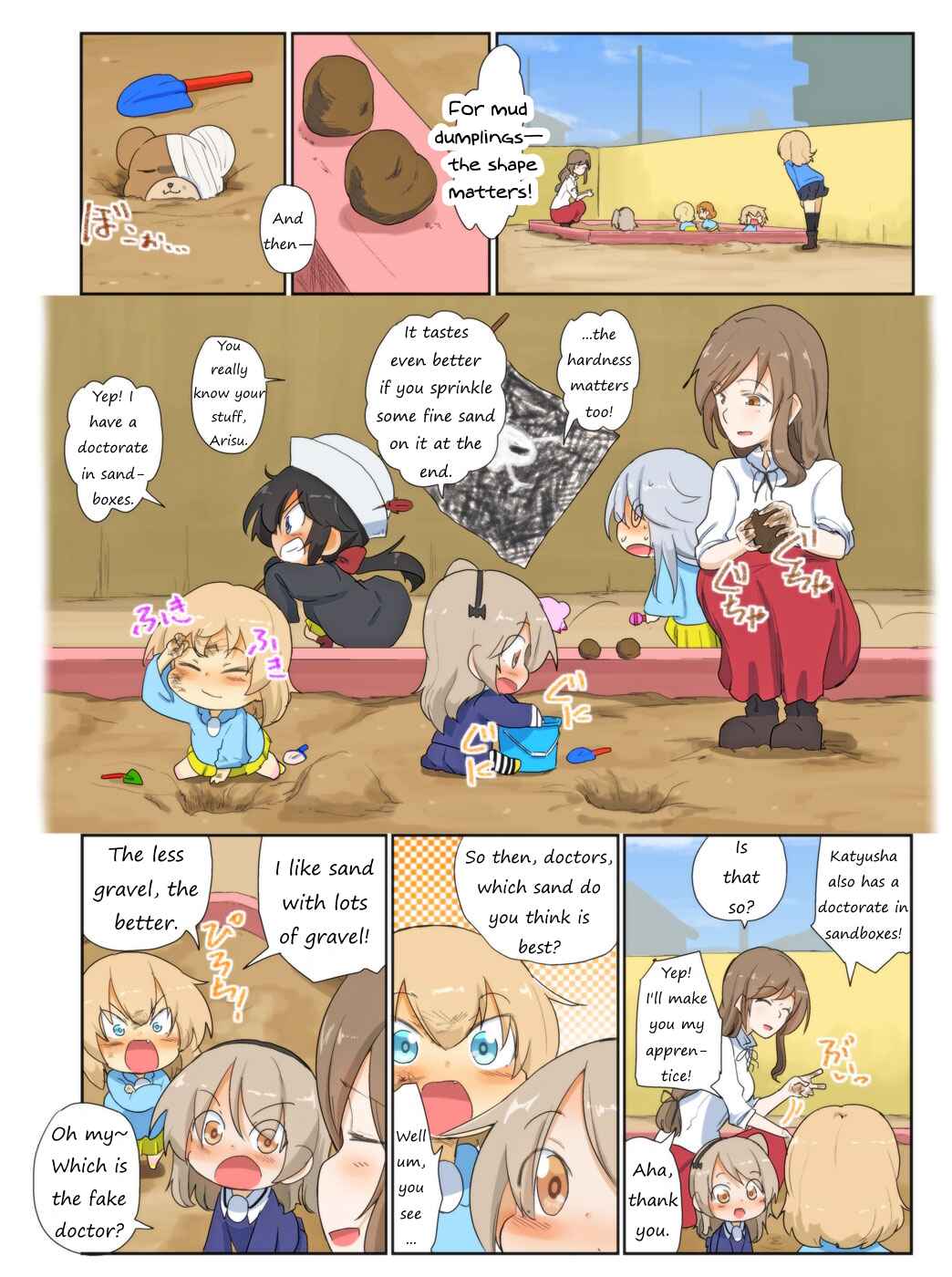 Page 4 Chapter 85 Girls und Panzer Kindergarten Returns