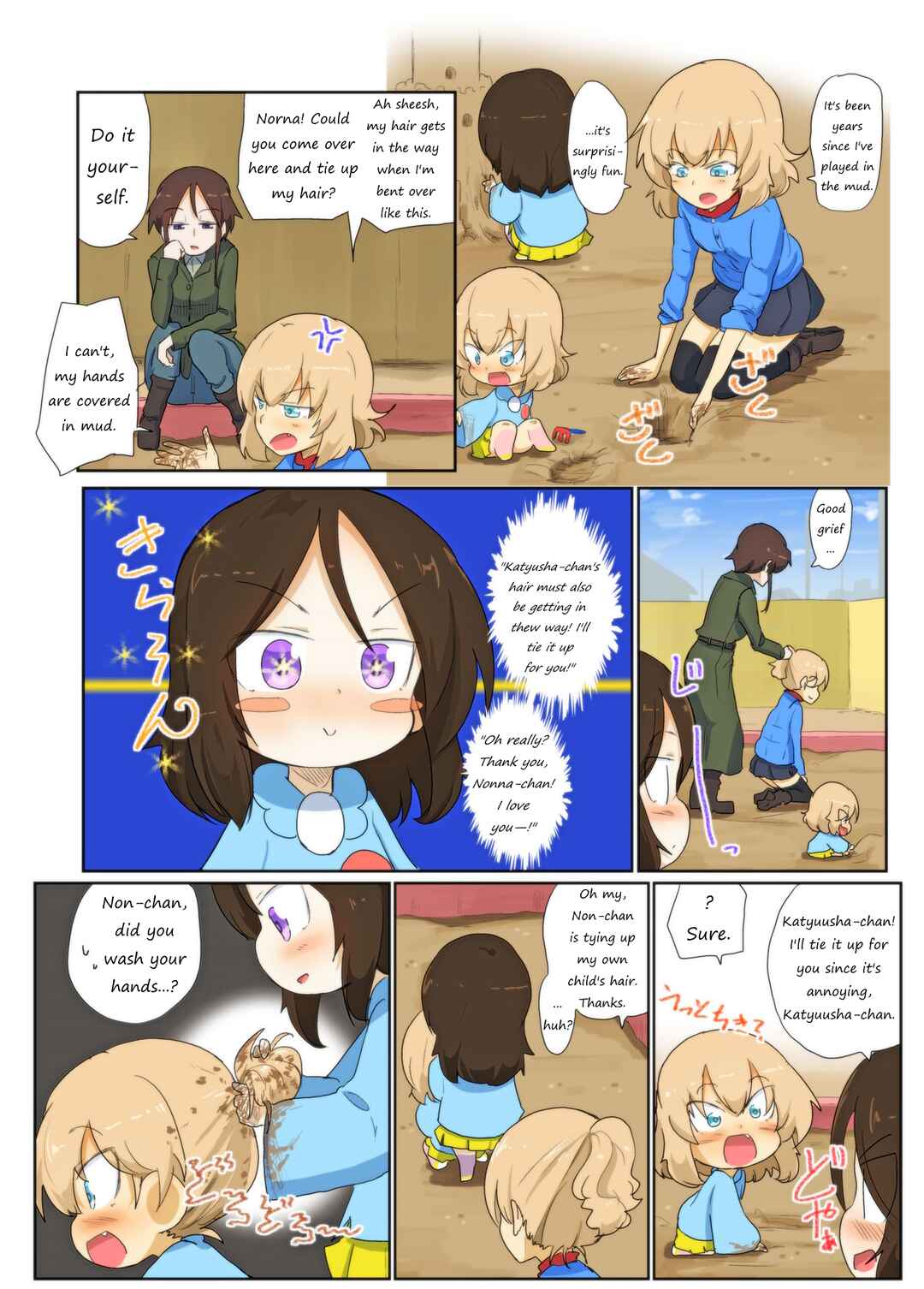Page 5 Chapter 85 Girls und Panzer Kindergarten Returns