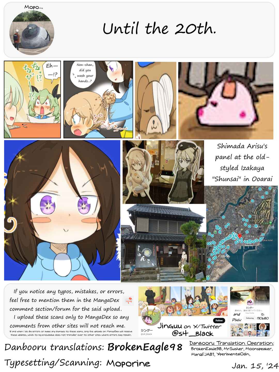 Page 8 Chapter 85 Girls und Panzer Kindergarten Returns